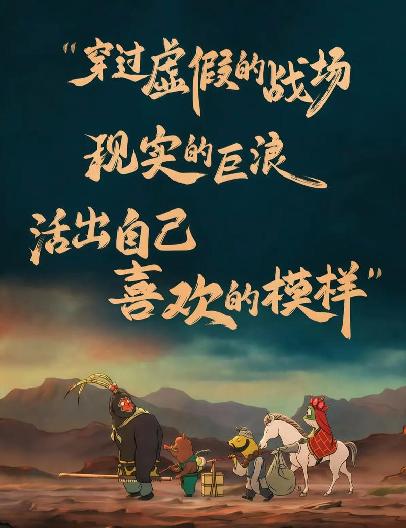 活成我喜欢的样子 的封面